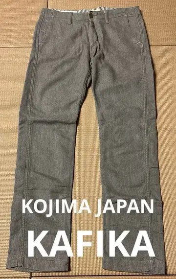 KAFIKA KOJIMA JAPAN 속기모 치노 팬츠 그레이 사이즈 02