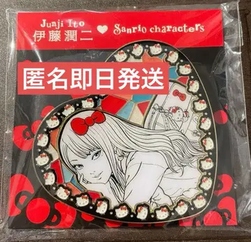 갸루 토미에 x 헬로키티 메탈 하트 배지 이토 준지 산리오
