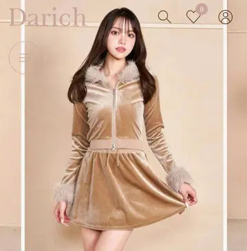 다리치 새상품 셋업