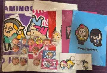 헤이세이 플라밍고 굿즈 복권