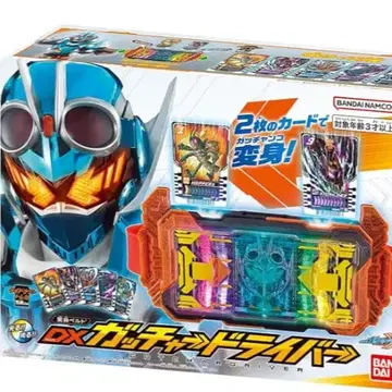 BANDAI 가면라이더 갓챠드 갓챠드 라이버