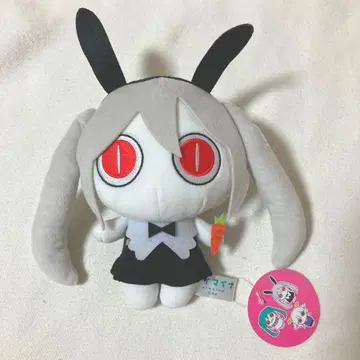 아이마이나 봉제 인형 3 라비트 아이마이나 얼티밋 선배