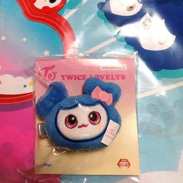 TWICE LOVERYS 봉제 인형 헤어핀 쯔위 쯔브리 GIGO
