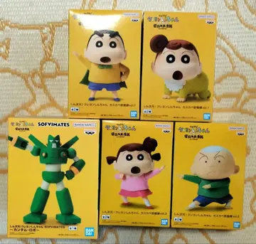 신차원! 짱구는 못말려 카스카베 방위대 피규어 묶음 판매