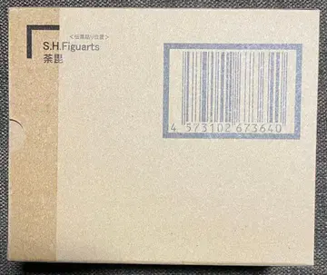 s.h. figuarts 나의 히어로 아카데미아 다비