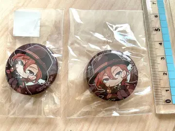 문호 스트레이독스 2015 미니 사이즈 캔뱃지 나카하라 츄야