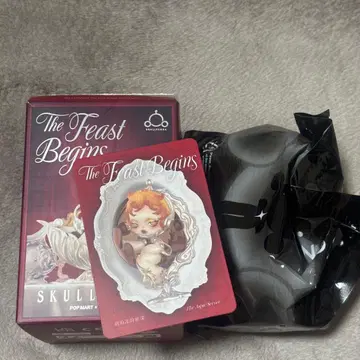 TheFeastBegins SKULLPANDA TheAspicServer