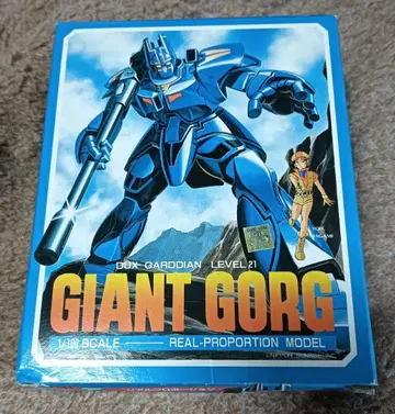 1/100 거신 고그 리얼 프로모션 (기간 ~12/12까지)