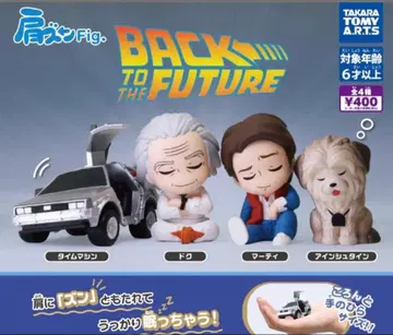 백 투 더 퓨처 어깨 쿵 컴플리트