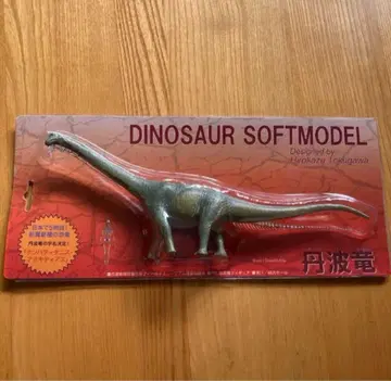 단바룡 탄바티타니스 피규어 미개봉