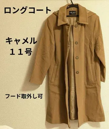 카멜 롱 코트 11호 후드 탈부착 가능