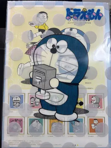 2016년 만화 [ 도라에몽 ] 탄생 45주년 기념 프레임 우표 세트
