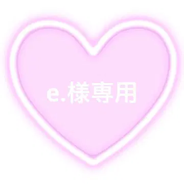 네임 보드 오더