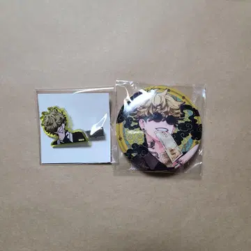 극락가 반진신 체인 달린 캔뱃지 아크릴 헤어 클립