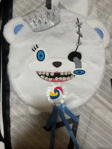 하미곰 서울 베레모