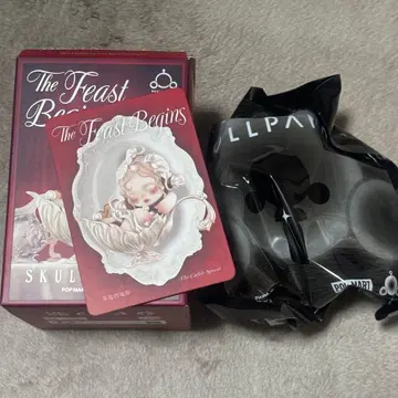 SKULLPANDA The Feast Begins CaddySpoon