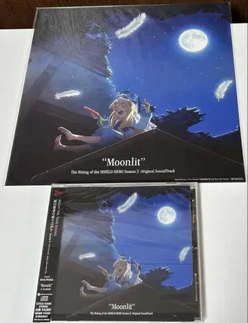 방패의 용사 성립기 Season 3 오리지널 사운드 트랙 "Mo -