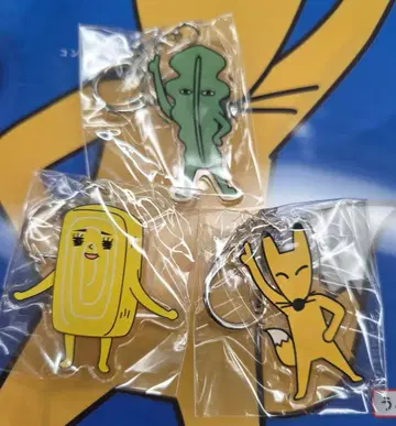 히가시마루 콘짱 키링 다시마키