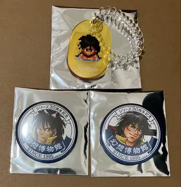 환상수호전전 환상 박물관 캔뱃지 키링 빅토르