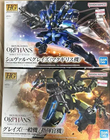 건담 프라모델 HG 슈발베 레이즈 & 레이즈 묶음 판매