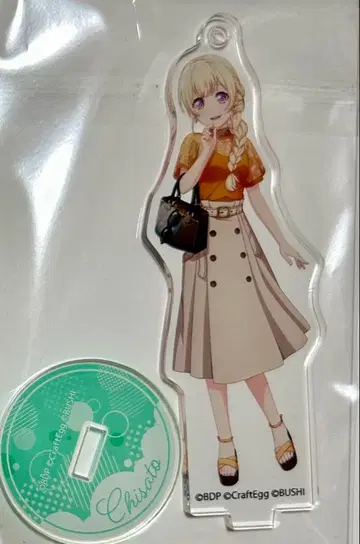 BanG Dream! 후지큐 아크릴 스탠드 시라사기 치사토