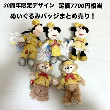 30주년 인형 배지 세트