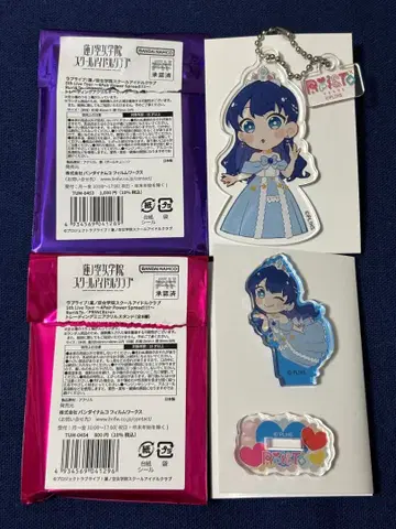 러브 라이브  5th 무라노 사야카 아크릴 키링 & 미니 아크릴 스탠드