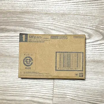 S.H.Figuarts (진골조제법) 가면라이더 파이즈 엑셀 폼