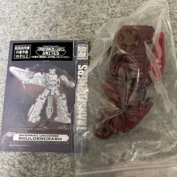 트랜스포머 TL-59 볼더 크러쉬