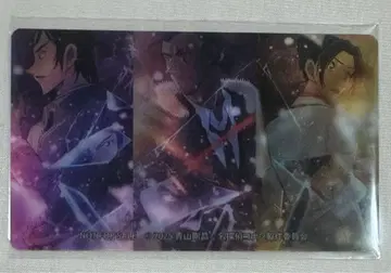 명탐정 코난:  구매 혜택 렌티큘러 카드