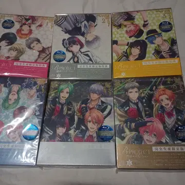 B-PROJECT ~절정*모션~ <완전 생산 한정판> 전 6권 세트