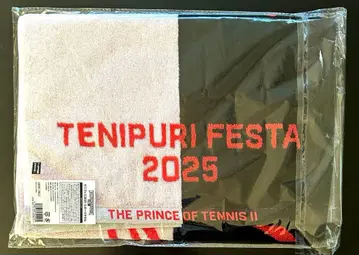 테니스 페스티벌 2025 스포츠 타월