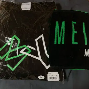 모닝구무스메. 야마자키 아이 티셔츠 타월 2019