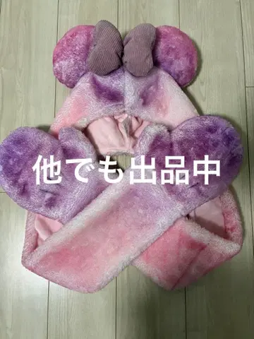 디즈니 리조트 머플러 팬캡 미니