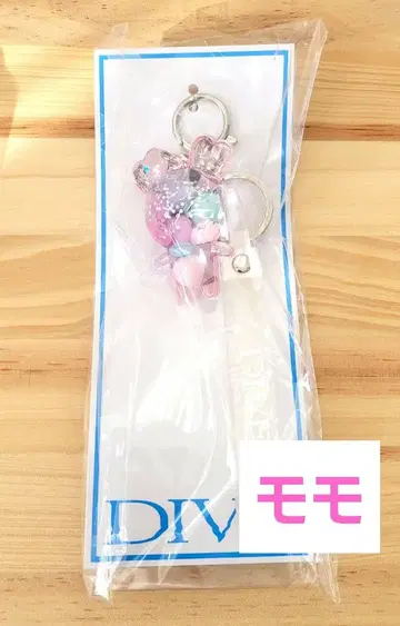 TWICE [ DIVE ] LOVELYS 키링 모브리 모모