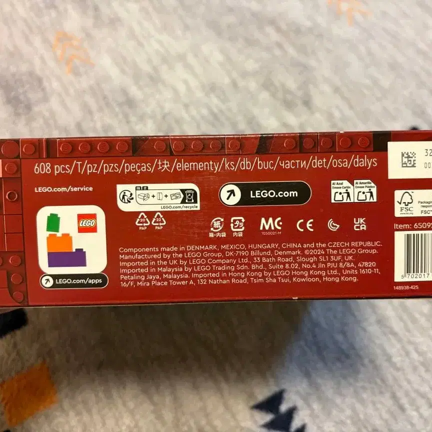 4번째 상품 이미지