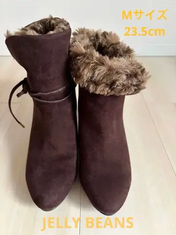 젤리 빈즈 다크 브라운 퍼 부츠