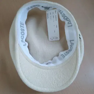 LACOSTE 크림 헌팅 캡 프리 사이즈