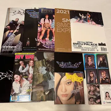 aespa 앨범 묶음 판매 트레이딩 카드 포함