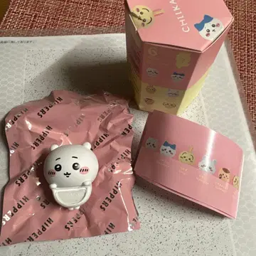 히퍼스 치이카와