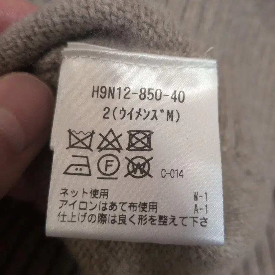 7번째 상품 이미지