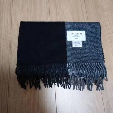 SHIPS 쉽스 패널 캐시미어 더블 페이스 머플러