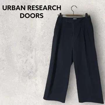 URBAN RESEARCH DOORS 와이드 팬츠 36 블랙 여성용