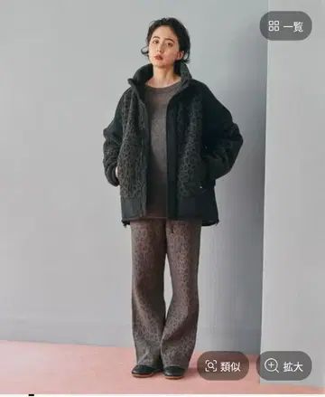 니코앤드 이번 시즌 미사용 새상품 보아 코트