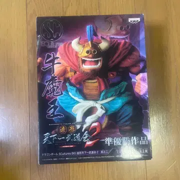 드래곤볼 조형 천하제일무도회2 우마왕 미개봉