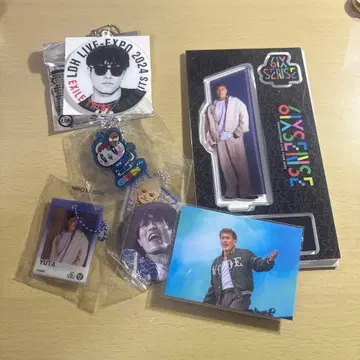 GENERATIONS 나카츠카 유타