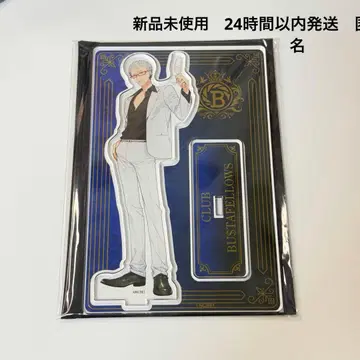 바스타페 클럽 슈 프린세스 카페