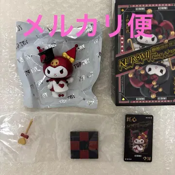 산리오 중국 트럼프 왕국 피규어 쿠로미