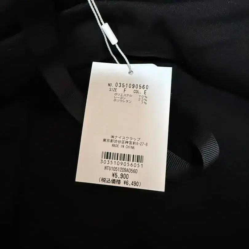 3번째 상품 이미지