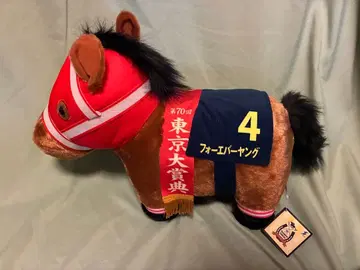 [ 익명 배송 ] 서러브레드 컬렉션 후와후와 BIG 포에버 영